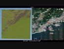【Cities:Skylines】【アプリ紹介】【ゆっくり解説】 Ugame CS #01 "Map Making Application"
