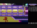 【RTA】メトロイドゼロミッション Normal 100％ 1時間30分以内クリアを目指す【ゆっくり解説】5(終)