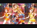 【ミリシタ】環・真美「ジャングル☆パーティー」【ソロMV(編集版)】