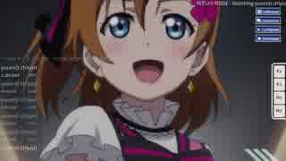 osuしてみた四十三つめ