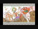 【大神 絶景版】おおかみっ！其の終【初見実況】