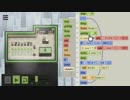 【７ビリオンヒューマンズ】機械が仕事くれたから俺も仕事始めるわ！！ (67年目) Part22