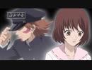 学園BASARA　第六話予告動画