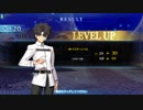FGOアーケードでGWをプレイ8