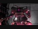 【リック・ドム 】ガンダムバトルオペレーション2で遊んでみる　その49