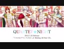【うたプリ】カルライ2018 セトリ順メドレー