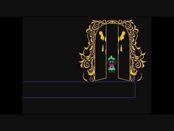 ハッピーエンド厨の俺が「DELTARUNE」をプレイ part3
