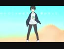 【源音ロイ_嵐】juggernaut【UTAU音源配布】