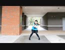 【鱼夕貊】Booo！【踊ってみた】