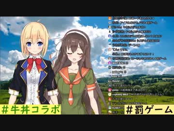 牛巻りこに母親面される八重沢なとり