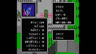 【実況】10代を取り戻したい大人のFE外伝【第3章】part3