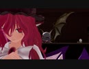Scarlet May Cry プレビュー