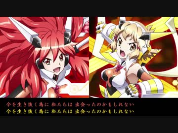 【高音質】私ト云ウ 音響キ ソノ先ニ × 君ト云ウ 音奏デ 尽キルマデ