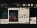 【初見実況】初老Lv5の海洋探検_005