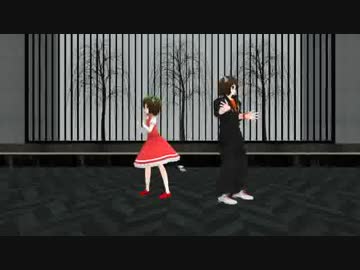 【東方MMD】W橙で妄想感傷代償連盟【なす天式橙比較用】