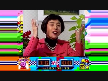 還暦祝いグルメレース