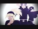 【RKRN_M.M.D】穴掘り小僧と転.入.組でい.い.や