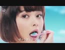 玉城ティナ CM集