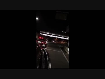 自動車道280キロ男 警察とバトル ＋α