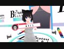 【R-18】【裏Vキャス文化祭】ﾌﾞﾘ♂カツ Bokkiコンテスト【BRBRTV】(TS)