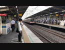 205系M62編成南越谷到着