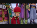 【DQ11】ボクは　わるい勇者じゃないよ。part33【初見実況】