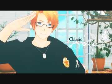 【APヘタリアMMD】米＋英日でClassic