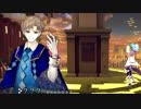 CRYSTAR(クライスタ)実況　９