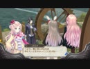 【実況】メルルのアトリエPlusをまったりプレイ part27