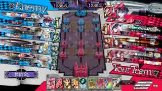 wlw シュネー (EX05)_17