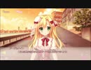 フローラル・フローラブ アーデルハイトルート Part13