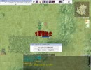 【RO】　狩られてみた　ｉｎ　深淵の回廊（草原）