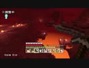 【Minecraft】いざ暗黒界へ＿冒険編Part1【実況プレイ】