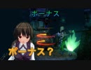[クラッシュバンディクーリマスター] 思い出のゲームでスキル錬成_7日目 [バーチャル腕試し]