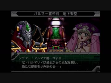 人気の ルアフ ガンエデン 動画 4本 ニコニコ動画