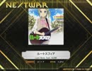 【K-Shoot MANIA】ルートスフィア【創作譜面】