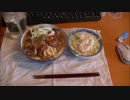 すじ肉うどん。