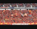 名古屋グランパスチャントデスパシート