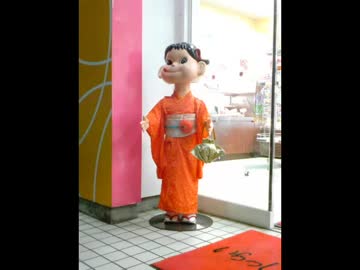 ｱｳﾞｪ･ﾏﾘｱ