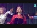 【k-pop】 트와이스(TWICE) SHOWCASE 'YES or YES'