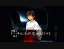 【朗読実況】#67 どこまでも青く…。【怠慢卓】