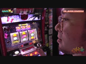 新台南国育ちをデル唐津で打ちます【ヤルヲの燃えカス#406】