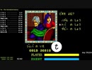 【SEGA MARK III TAS】イース  1:21:59.033　3/5【廃坑】