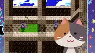 【初見実況】天然美少女が主人公のRPG・ふしぎの城のヘレン【10】