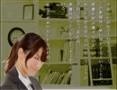 【実況】怖いのか……　学校で聞いた怖かったり怖くなかったりする話　part3