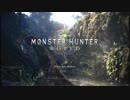 【MHW】実況もプレイも下手だがやってみた93(★6 特殊闘技場:蛮顎竜上位編)