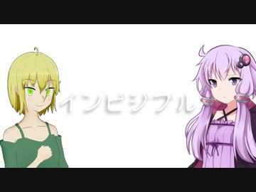 『　　　　　　』　第二話【VOICEROID劇場】