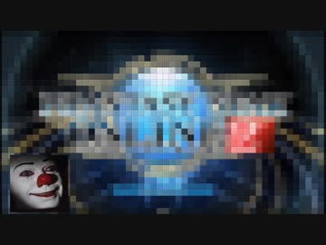 【PSO2】例のユニットについて考えるジョーカーさん’