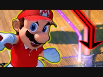 【実況】マリオテニスエースでたわむれる Part3 妙技 鉄柱当て