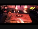 またゼロから始めるWeHappyFew‐WE HAPPY FEW‐
